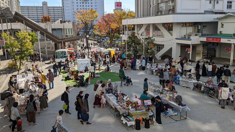 【洋光台中央】　「洋光台クラフトマルシェ」を開催しました！の写真1